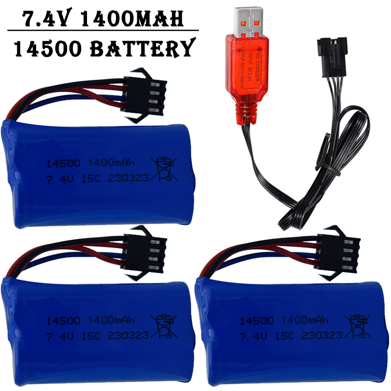 Drone Battery Li-Ion - Bateria de Íon de Lítio 7.4V