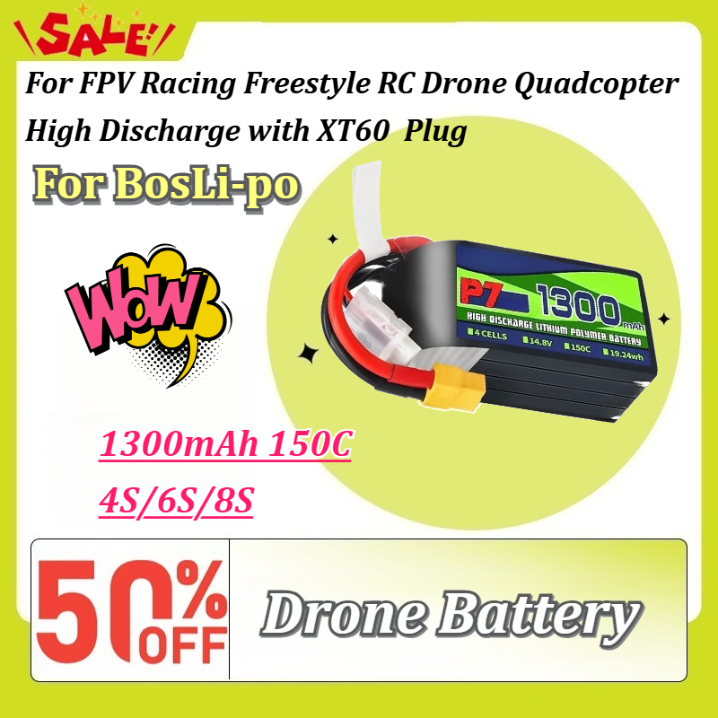 Drone Battery 6S - Bateria LiPo BosLi-po P7 1300mAh 150C