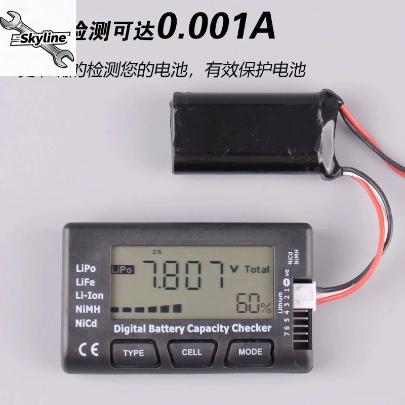 Drone Battery Voltage Checker - Testador de Voltagem de Bateria LiPo