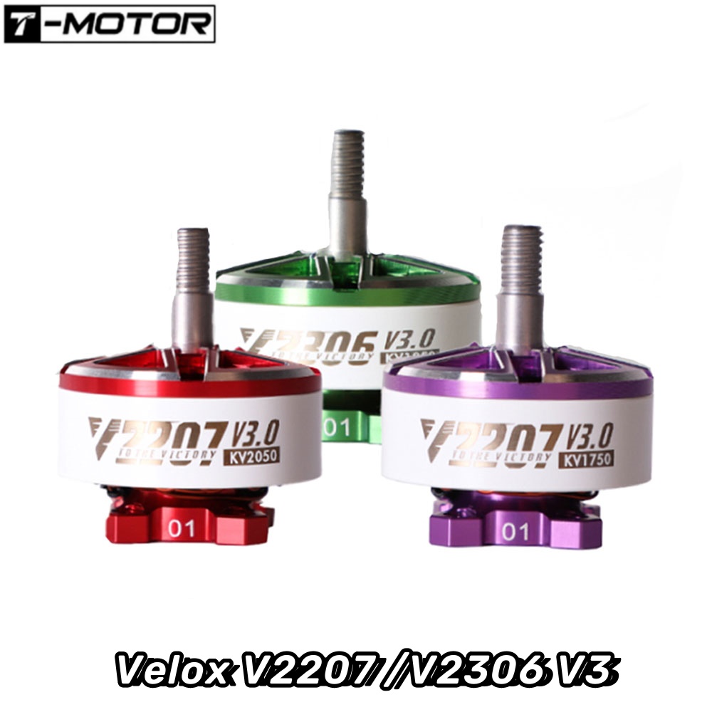 Drone Battery 6S - 4 PCS T-Motor Velox V2207 /V2306