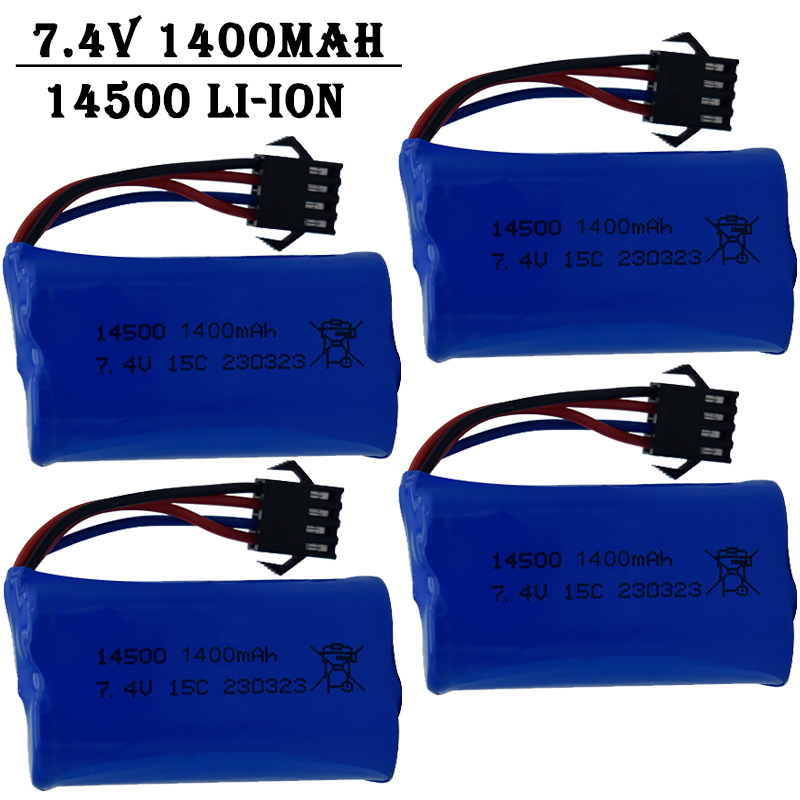 Drone Battery Li-Ion - Bateria de Íon de Lítio 7.4V
