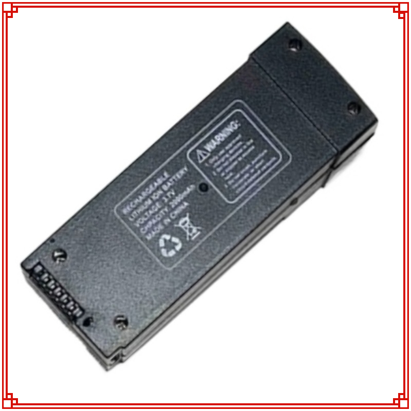 Bateria de drone 3.7v 2000mah  - Drone Battery Li-Ion avaliação e preço