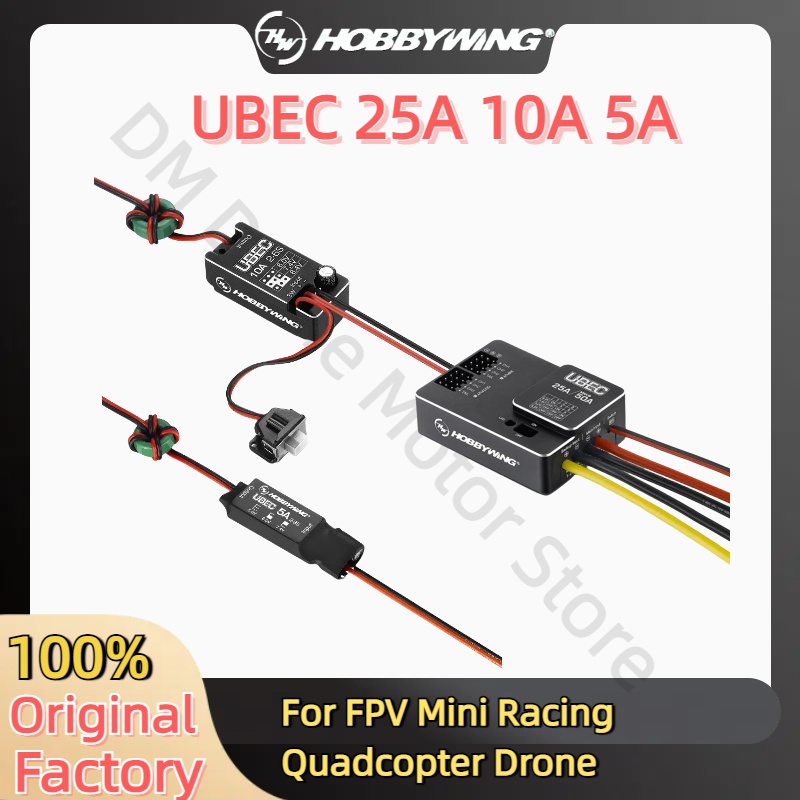 Hobbywing UBEC 25A 3-18S 10A 2 - Drone Battery High Voltage avaliação e preço