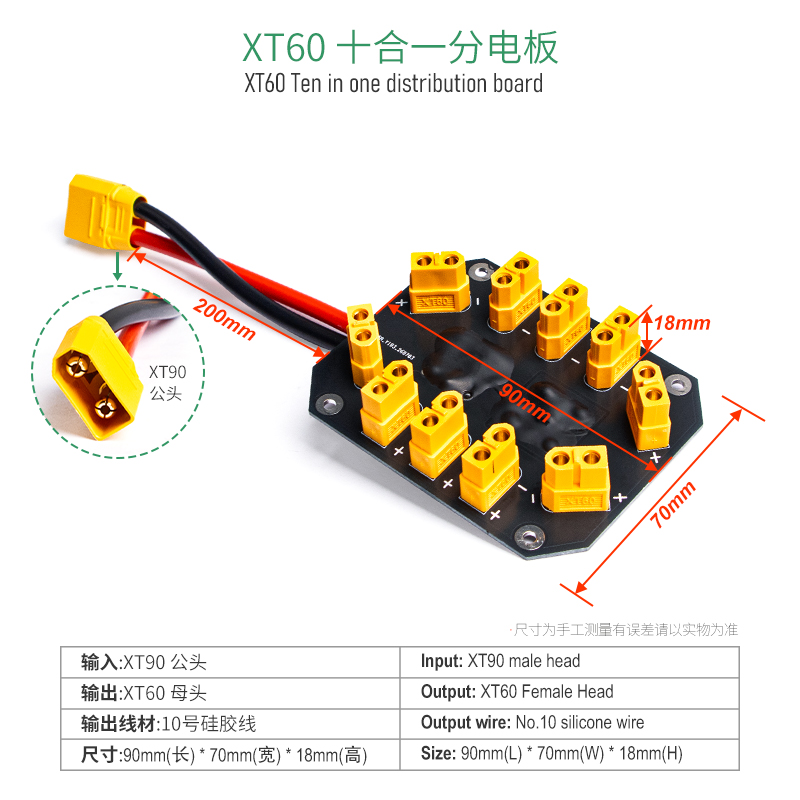 Placa de Carregamento Paralelo - Drone Battery Parallel Board avaliação e preço